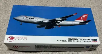 하세가와 10834 노스웨스트 항공 보잉 747-400