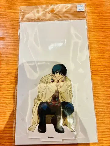 사카모토 데이즈 나구모 3 아크릴 스탠드 웅크린 ver.