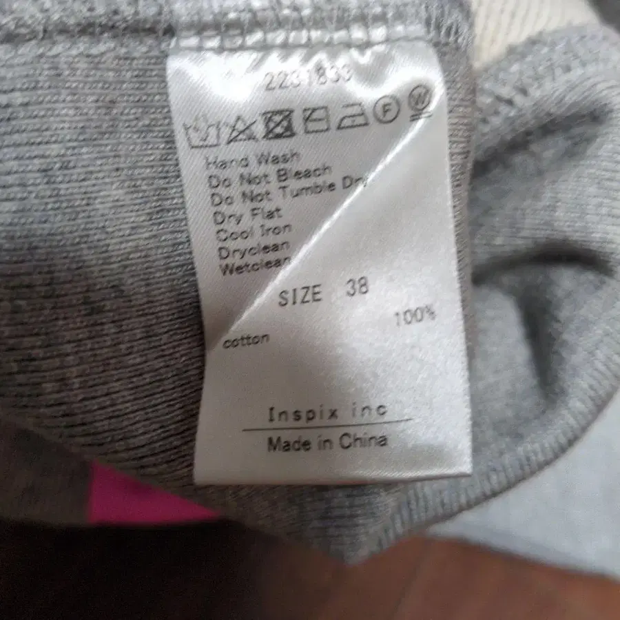 4번째 상품 이미지