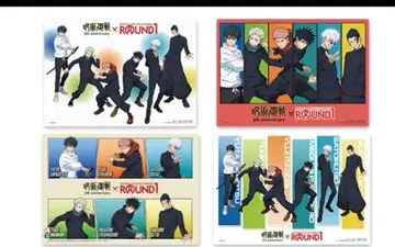 주술회전 라운드원 콜라보 혜택 B4 플라스틱 매트 4장 세트