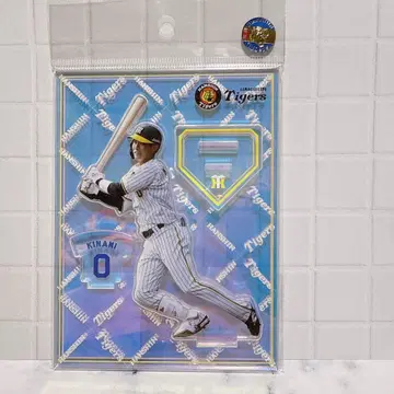 한신 타이거즈 키나미 세이야 아크릴 스탠드