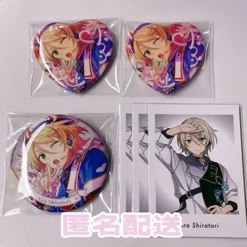 앙스타 시라토리 아이라