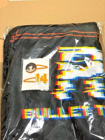 초특급 REAL? 하루 담요 헤어 클립 익명 배송