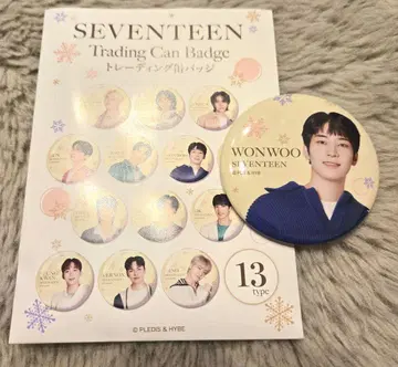 [ SEVENTEEN ] 트레이딩 캔 배지 원우