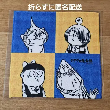 게게게기 키타로 찻집 복권 게게게의 키타로 미니 타월 2025