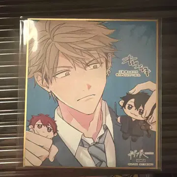 기븐전 입장 혜택 유키 우츠키 마후유 색지