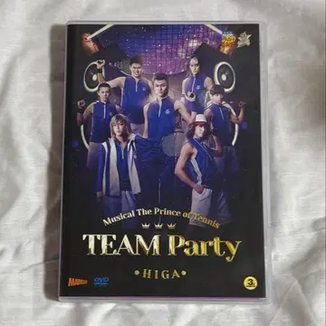 뮤지컬 테니스의 왕자님 팀 파티 히가 아오가쿠
