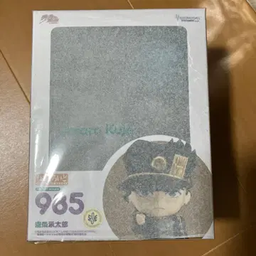 쿠죠 죠타로 넨도로이드 죠죠의 기묘한 모험