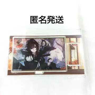 검이 너의 모든 것을 중국 한정판 아크릴 스탠드 츠쿠모마루 카운트다운