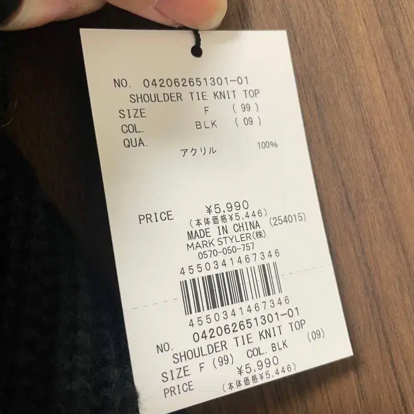 3번째 상품 이미지