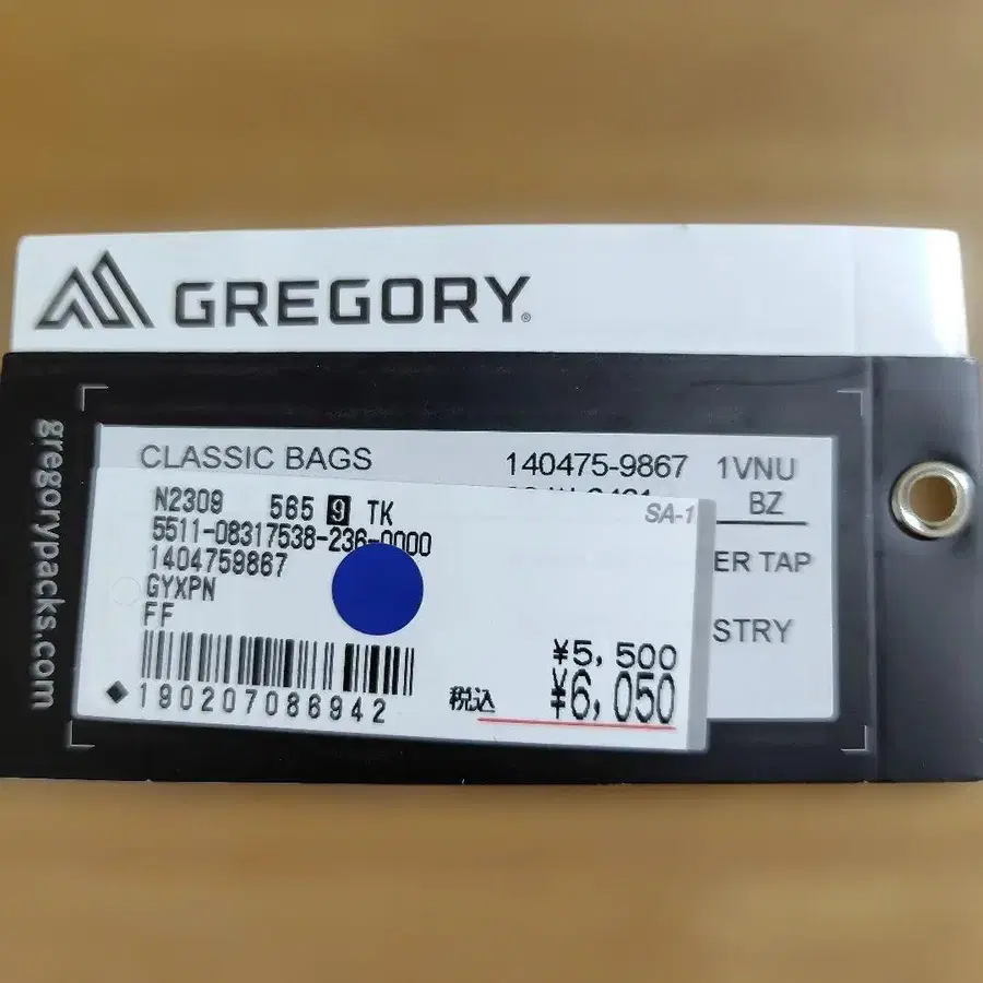 11번째 상품 이미지