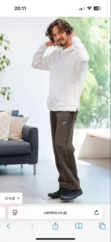 CALL&RESPONSE 콜앤드레스폰스 최선택 니트 라인 팬츠