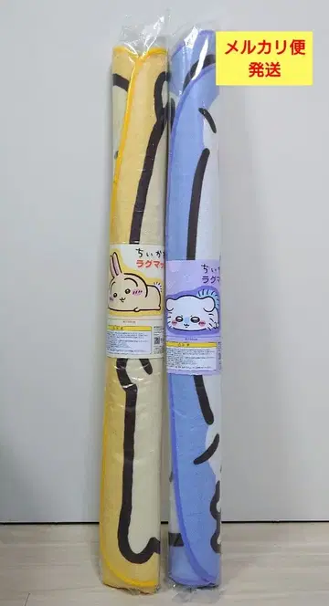 치이카와 러그 매트 늘어선 토끼 모몽가 2종 세트