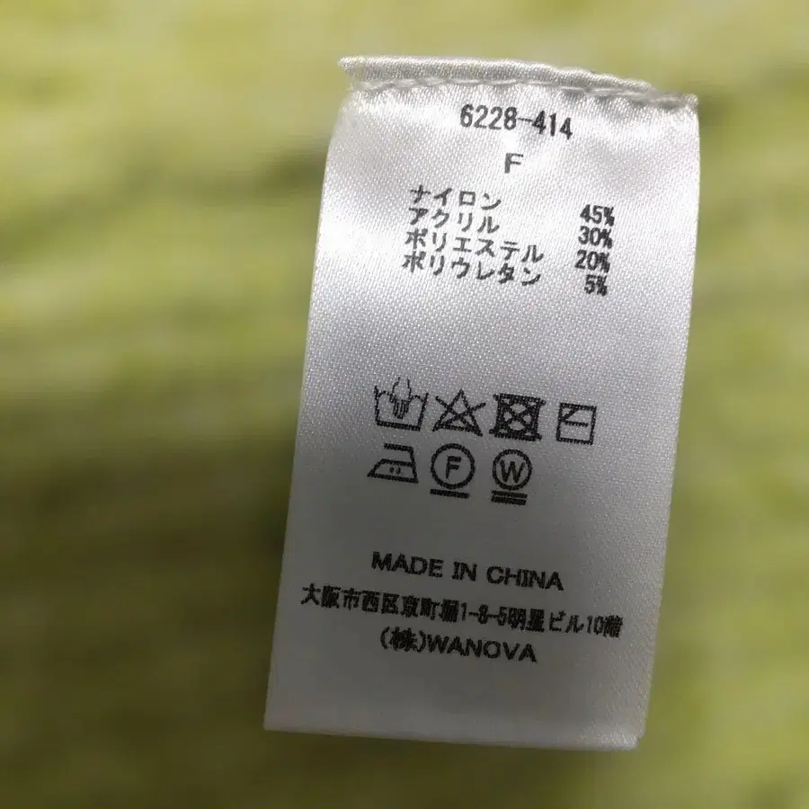 7번째 상품 이미지