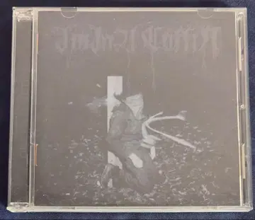 I'm In A Coffin One Final Action CD