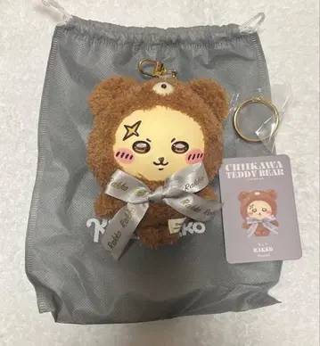 치이카와 (먼작귀) 키라멧코 Teddy Bear 랏코