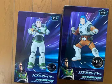 버즈 라이트이어 슈퍼 프리미엄 피규어 세트 spm