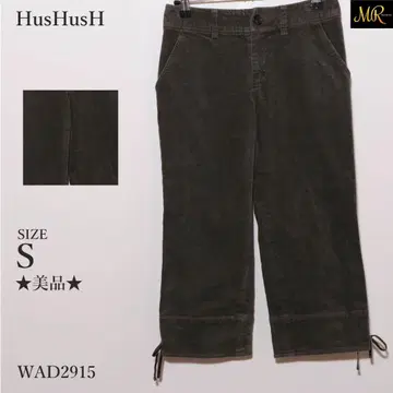 새상품급 해쉬아쉬 팬츠 크롭 기장 코듀로이 드로 코드 포함
