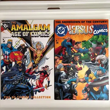 아말감 코믹스 & DC vs 마블 2권 세트 초판