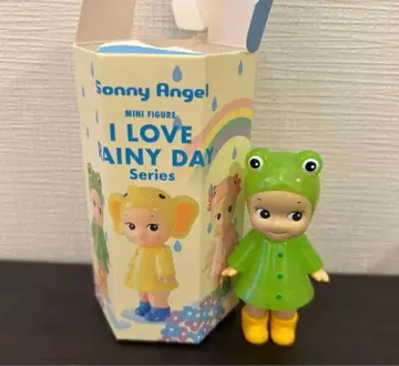 소니 엔젤 아이 러브 레인니 데이 개구리
