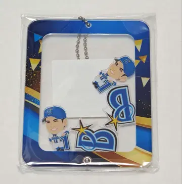 요코하마 DeNA 베이스타즈 쿠와하라 선수 바스락 키링