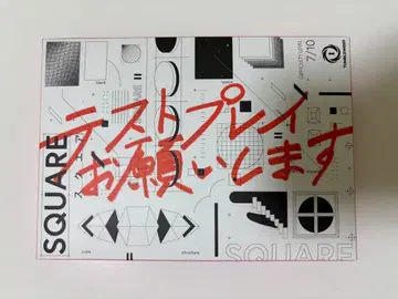 텀블위드 테스트 플레이 부탁드립니다