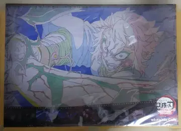 귀멸의 칼날 ufotable 카페 무한성편 카이가쿠 런천 매트