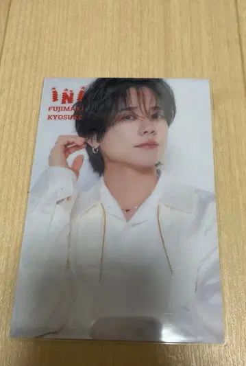 INI 후지마키 쿄스케 클리어 엽서