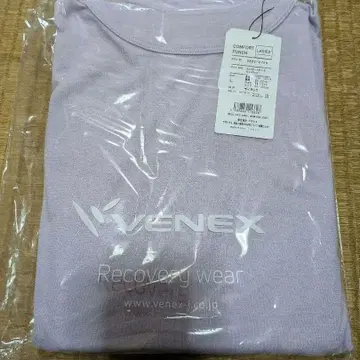미개봉 새상품 VENEX 베네 컴포트 분또 L 룸웨어