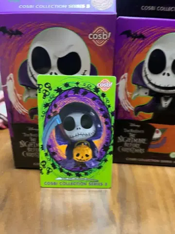 나이트메어 비포 크리스마스 코스비