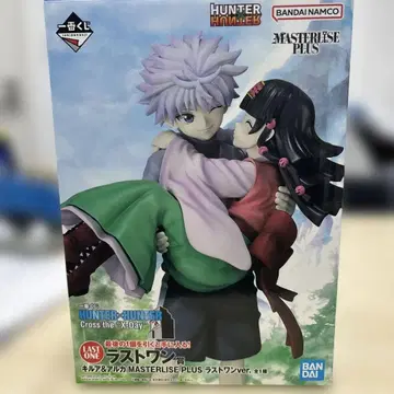 제일복권 HUNTER x HUNTER 키루아 & 아르카 라스트 원상