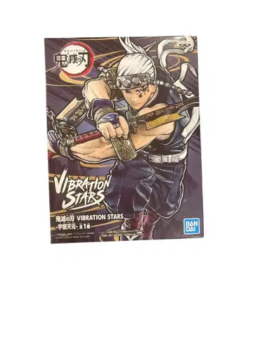 귀멸의 칼날 VIBRATION STARS 피규어