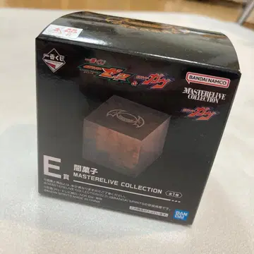 가면라이더 젝츠 & 가면라이더 가브 제일복권