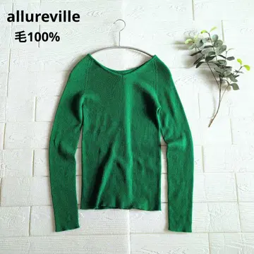 allureville 리브 니트탑 그린