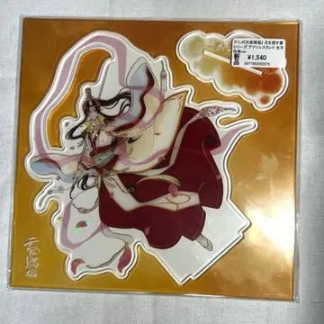 천관사복 사련 열신 아크릴 스탠드