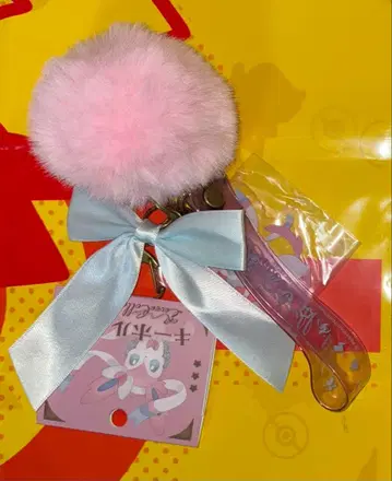 이브이 컬렉션 니피아 키링