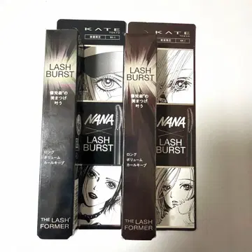 NANA x KATE LASH BURST 2개 세트