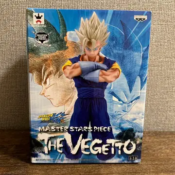 미개봉 새상품 드래곤볼 MASTER STARS PIECE 베지트