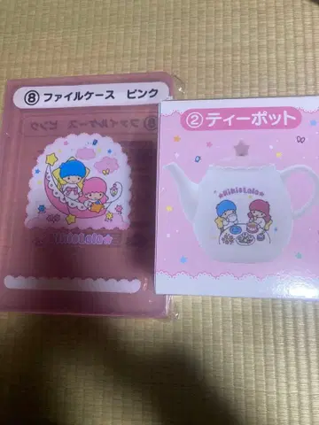 키키라라 당첨 복권 찻주전자 파일 케이스