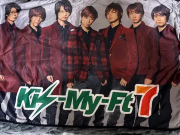 Kis-My-Ft2 플리스 담요