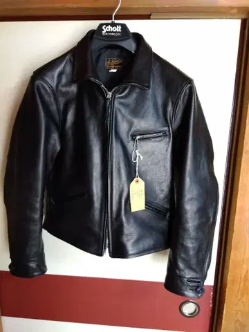 At Last & Co. 라이더스 앳라스트 38