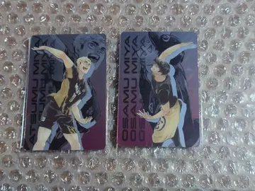 하이큐!! 키라피카 카드 미야 아츠무 오사무 세트