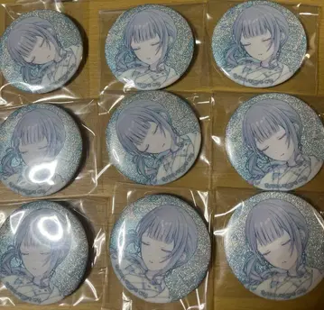 프로세카 그리캔 호나미 46A