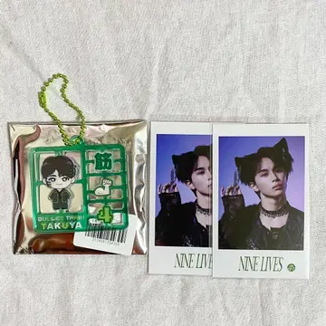 REAL? 랜덤 플라스틱 모델풍 키링 타쿠야