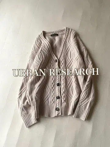어반 리서치 URBAN RESEARCH 패턴 짜임 울 니트 가디건