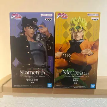 Mometria 쿠죠 죠타로 & DIO2