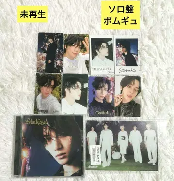 TXT starkissed CD 솔로반 범규 트레이딩 카드 8장 엽서