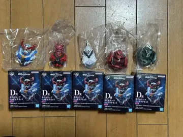 제일복권 기동전사 Gundam GQuuuuuuX (지크 액스) vol.3