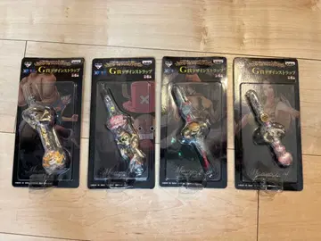 [ ONE PIECE ] 제일복권 G상 전 4종 세트 스트랩