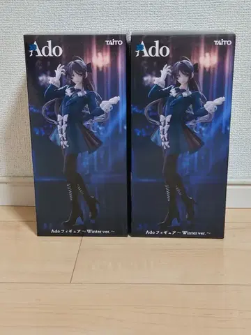 Ado 피규어 ~Winter ver.~ 라운드원 한정판 2개 세트